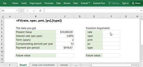 FV Formula Excel に対する画像結果