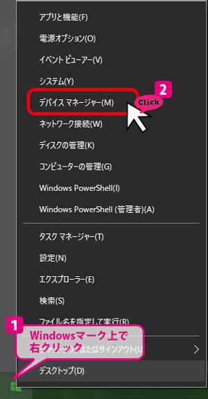 What Is TPM Module に対する画像結果