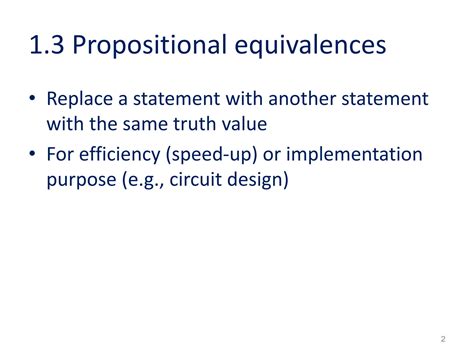 Quantifier Equivalences に対する画像結果
