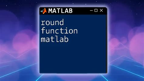 MATLAB On-Ramp に対する画像結果