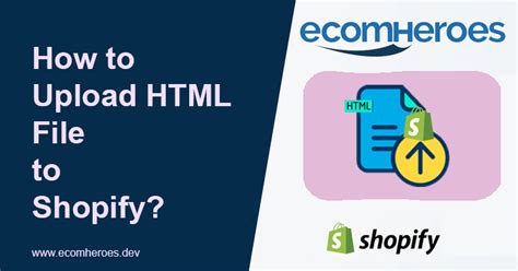How to Upload HTML File-க்கான படிம முடிவு