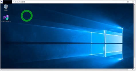 Visual Studio License Key Activation に対する画像結果