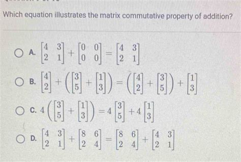 Is Matrix Commutative に対する画像結果