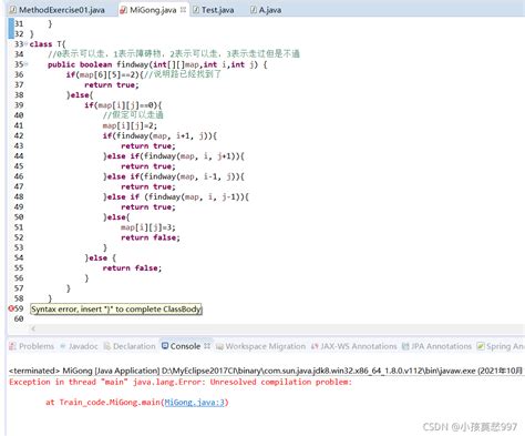 Image result for Syntax Error Insert to Complete Class Body
