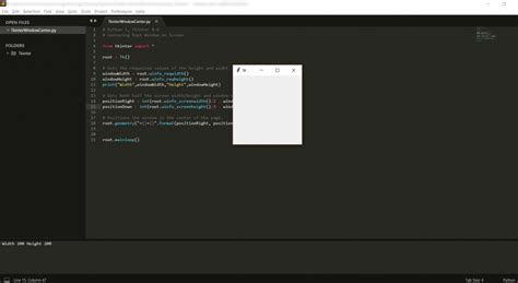 Image result for Python Main Screen