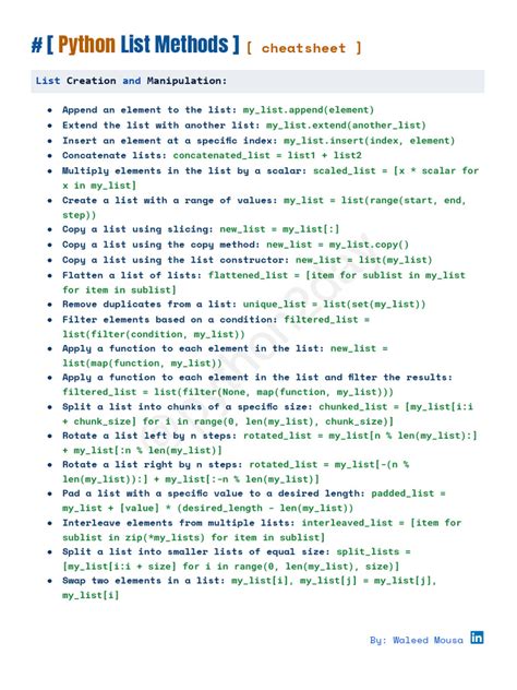 Python List Cheat Sheet に対する画像結果
