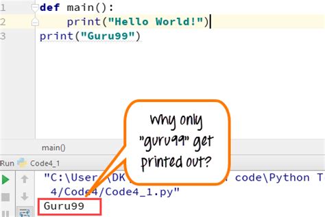 Python Main Function Logo に対する画像結果