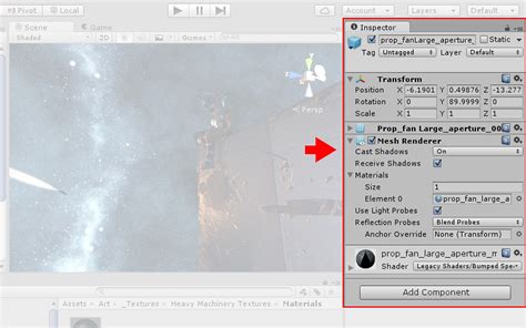 Unity Inspector Window に対する画像結果