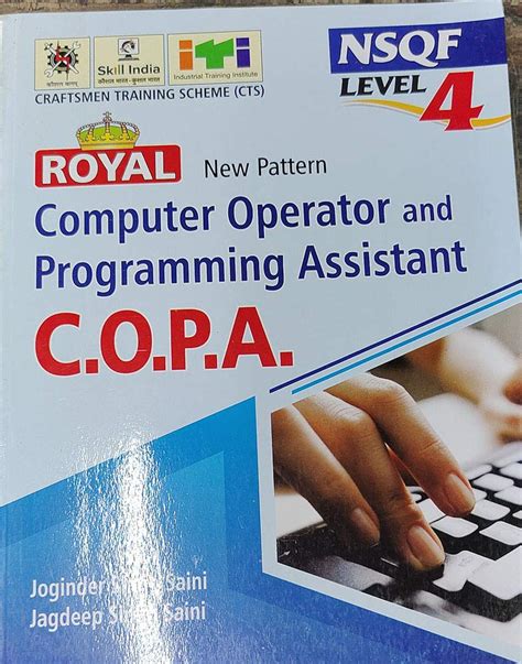 Image result for Computer Operator and Programming Assistant GVT Kitaab