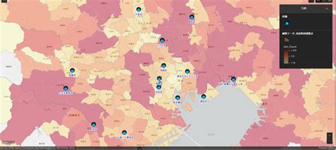 Unique Locator Map に対する画像結果
