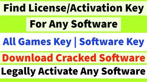 Image result for Serial Key for Any Software