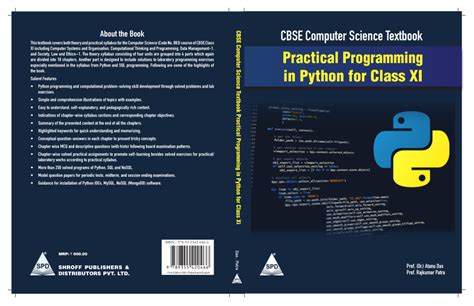 Image result for Class 11 Python Textbook