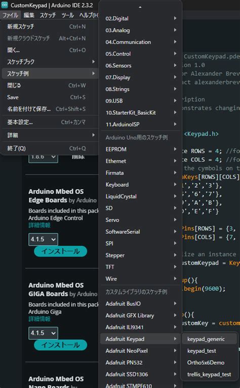Arduino QWERTY Keypad に対する画像結果