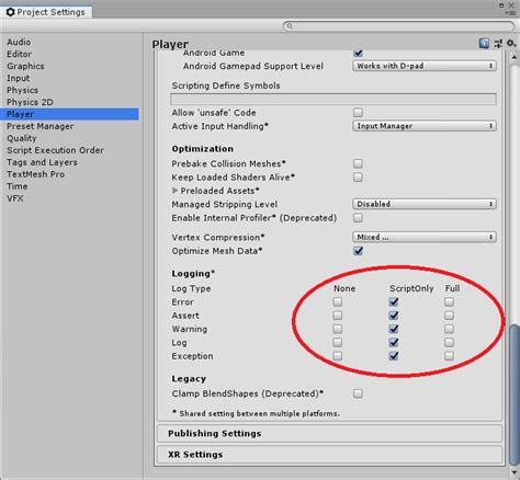 Debug Console Unity に対する画像結果