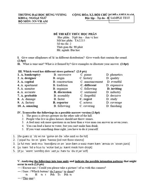 PDF Sample Test File に対する画像結果