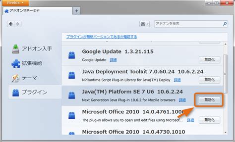 Website Zonder Java に対する画像結果