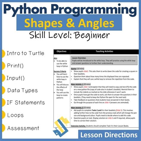 Python Turtle Angles に対する画像結果