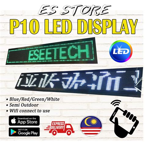 Signboard LED Dispay System に対する画像結果