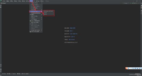 Afbeeldingsresultaten voor PyQt QRC