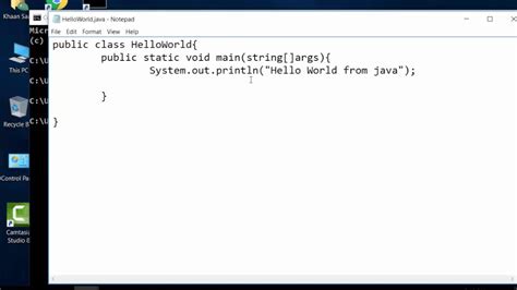 Toradh íomhá ar HelloWorld Program Support