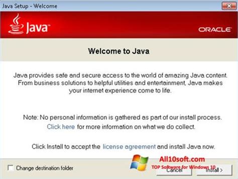 Image result for Java Download Windows 10 X64