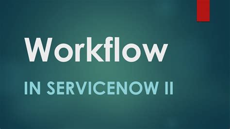 ServiceNow Workflow Activities に対する画像結果