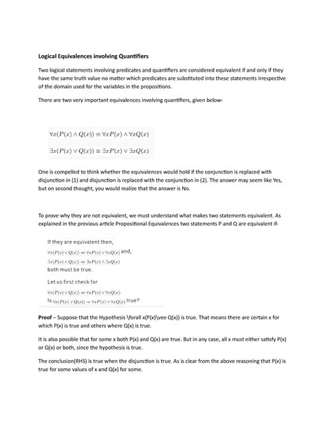 Quantifier Equivalences に対する画像結果