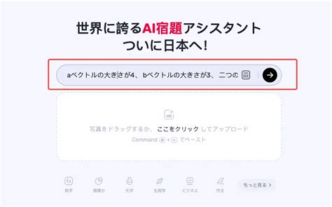 Example of a so What Statement に対する画像結果