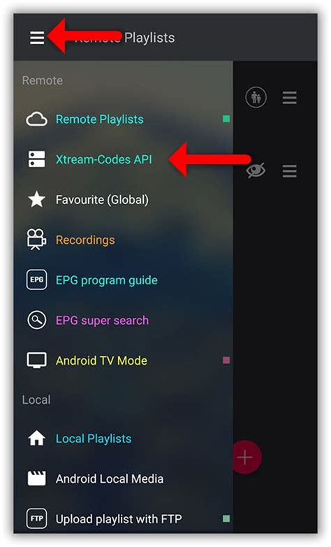 Xtream Codes API に対する画像結果