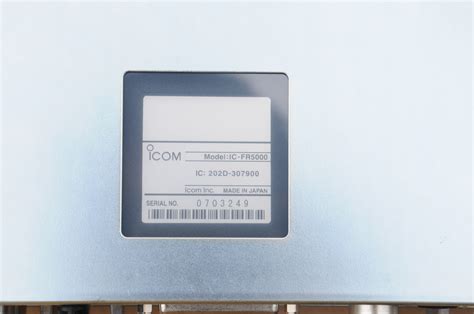 How to Program Icom Idas に対する画像結果