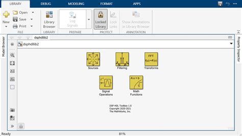 TI DSP Code Generation MATLAB に対する画像結果