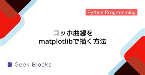 principle component python に対する画像結果