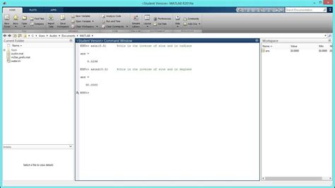 Inverse Function On MATLAB に対する画像結果