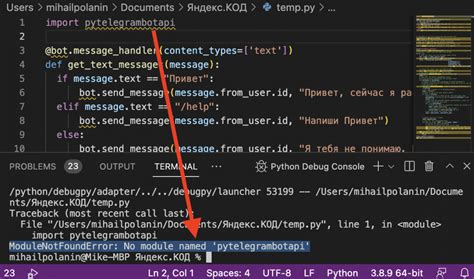Image result for Python Import No Module Named