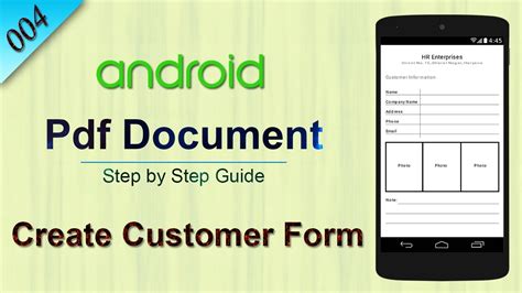 Image result for Android Form Input Sample