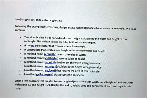 Rectangle Class Java に対する画像結果