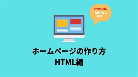 Webpagina HTML Code に対する画像結果