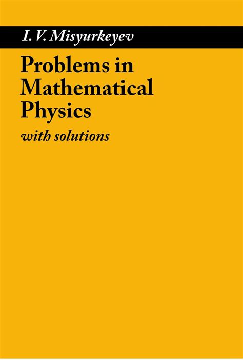 Image result for Theoretical Physics Practice Problems