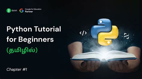 Image result for Python Course in Tamil