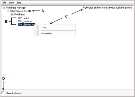 Database Manager に対する画像結果