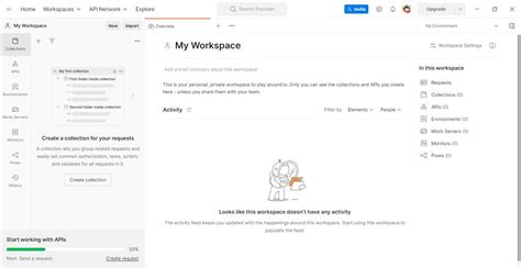 Adobe Express API Postman に対する画像結果