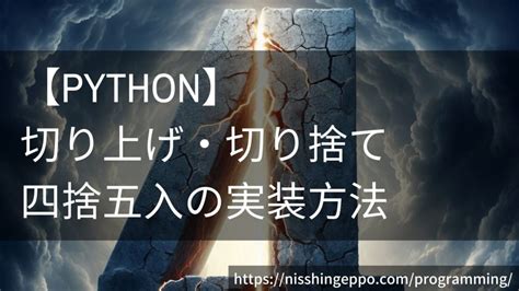 What Is Hash in Programming に対する画像結果