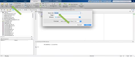 Image result for User-Defined Function MATLAB