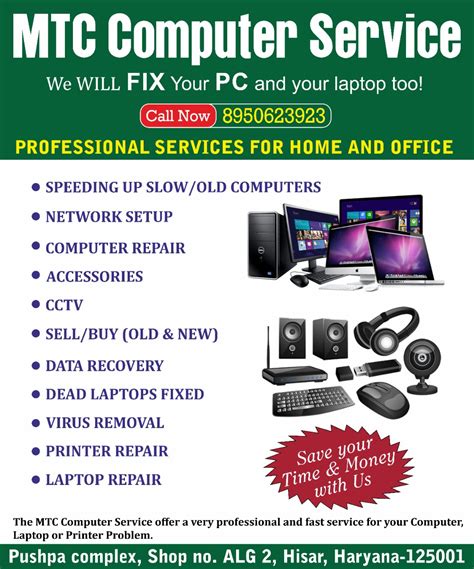 MTC Computer Lesson 20 に対する画像結果