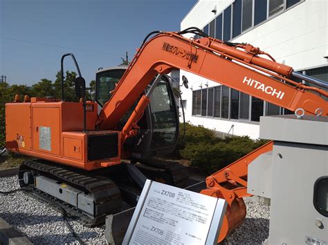 Afbeeldingsresultaten voor Relay 建機