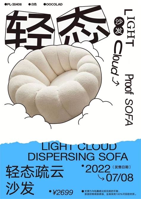 Short Circuit Minimalist Poster に対する画像結果