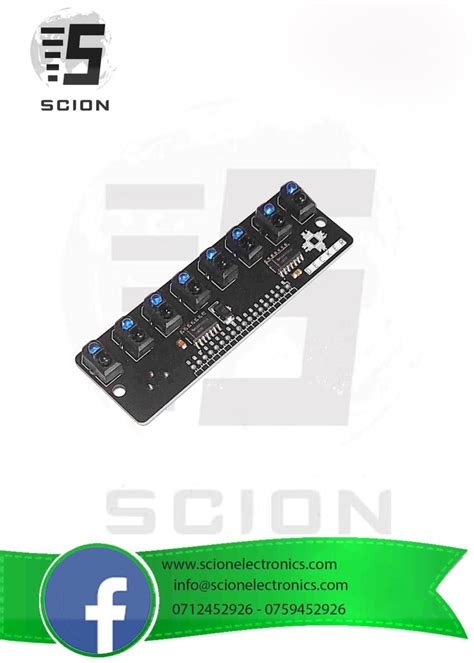 Toradh íomhá ar Best IR Sensor Array