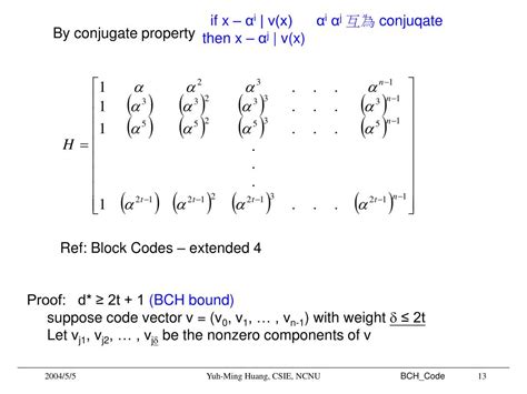 Image result for BCH Code MARPOL