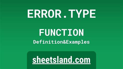 Example Using Error Function に対する画像結果