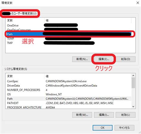 C++ Compiler Windows 1.0 に対する画像結果